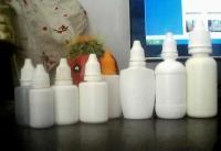 眼药水塑料包装瓶 5-50毫升塑料瓶[供应]_塑料包装制品